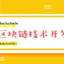 長(zhǎng)沙市岳麓區(qū)智居信息技術(shù)咨詢(xún)服務(wù)部 專(zhuān)業(yè)信息技術(shù)咨詢(xún)解決方案